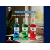DG WASH CLOVE MOUTHWASH DAILY ORAL CARE RAPID SOOTHING ACTION 125 ML